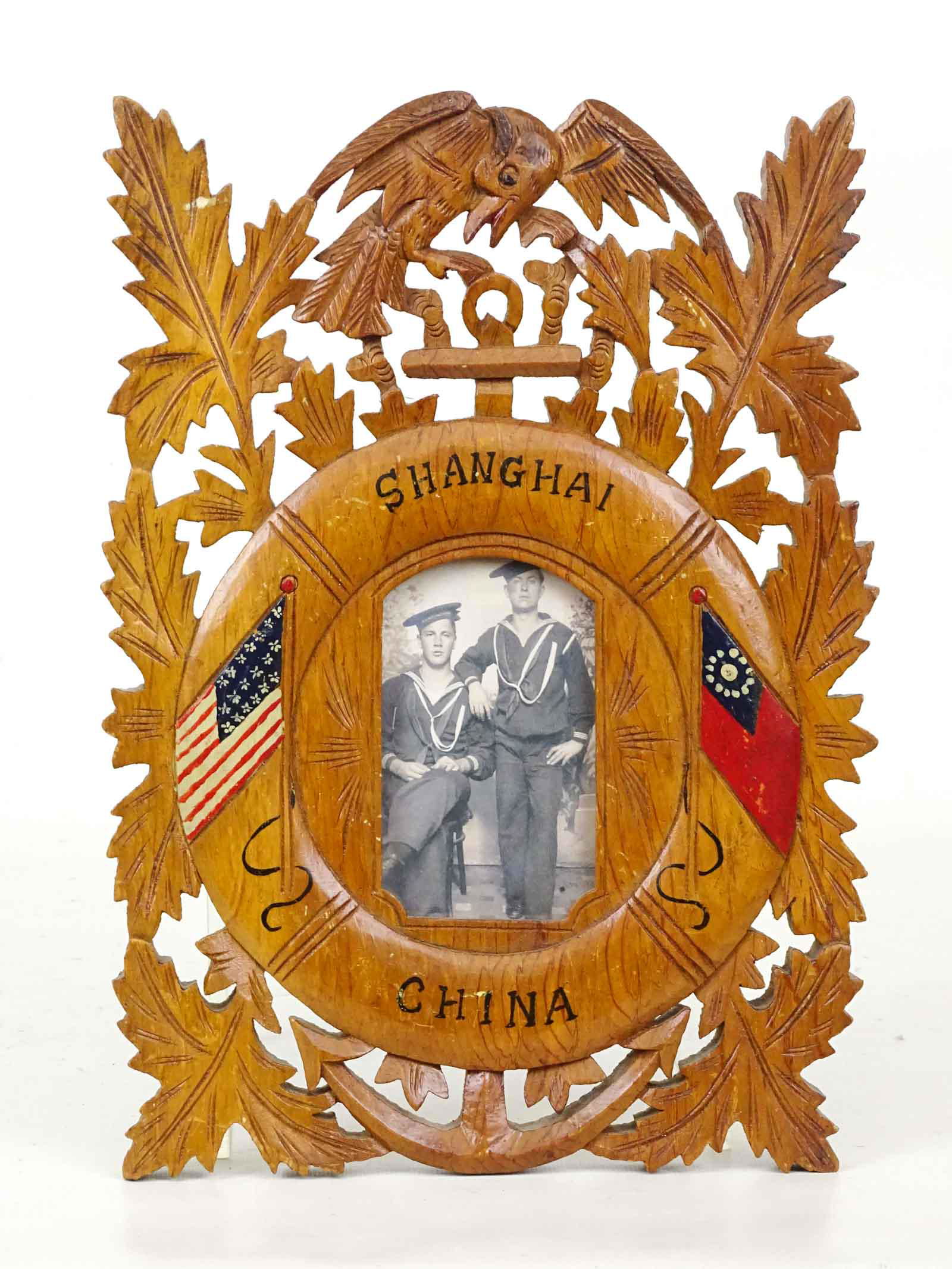 Shanghai Chinese Carved Wood Frame (1 of 3)