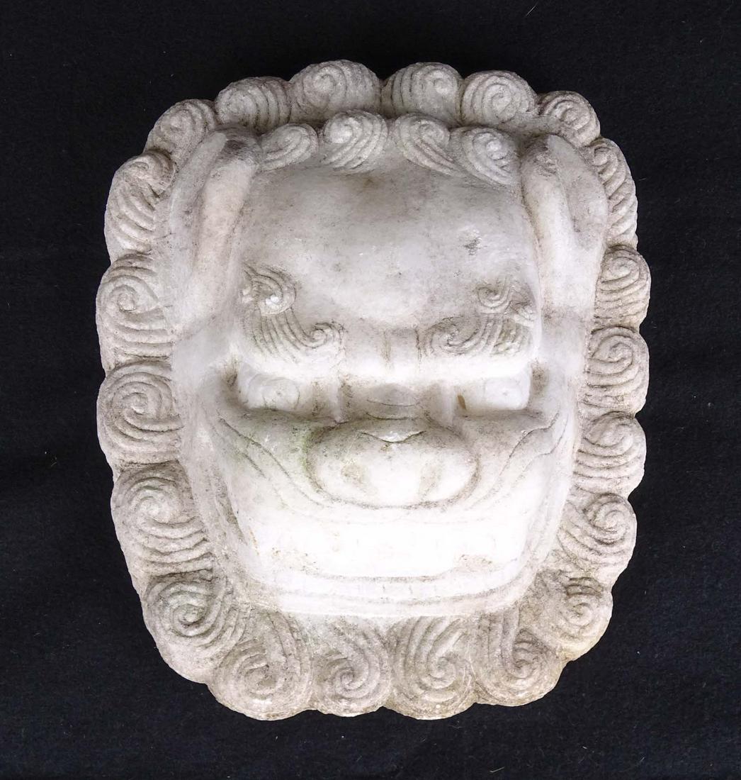 Marble Foo Lion Dog Plaque (1 of 3)