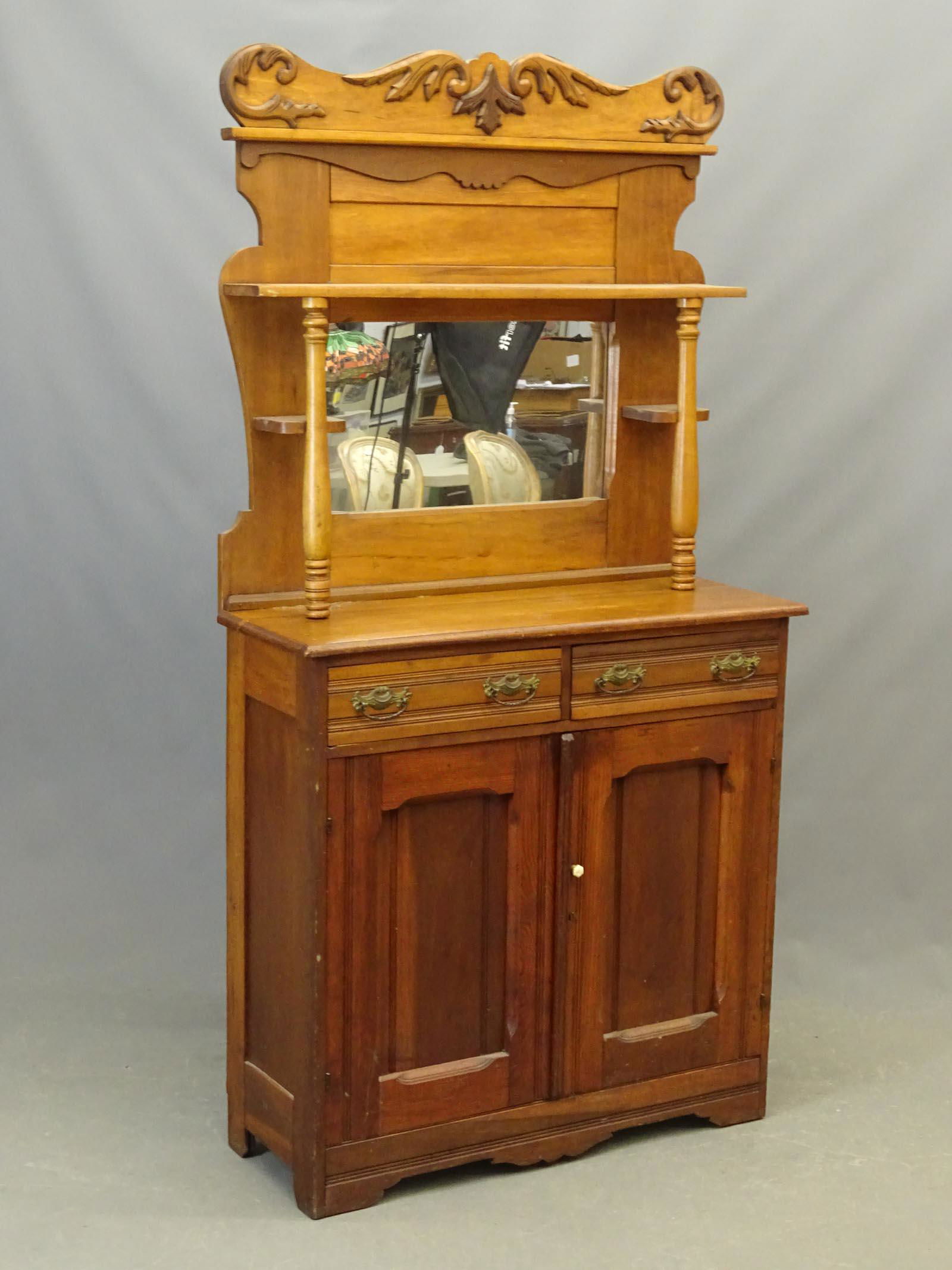 19th c. Victorian Server (1 of 4)