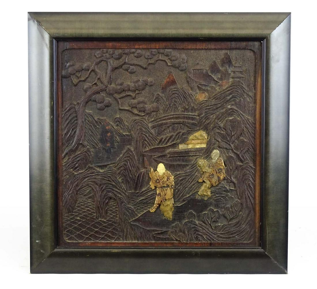 Asian Panel (1 of 4)