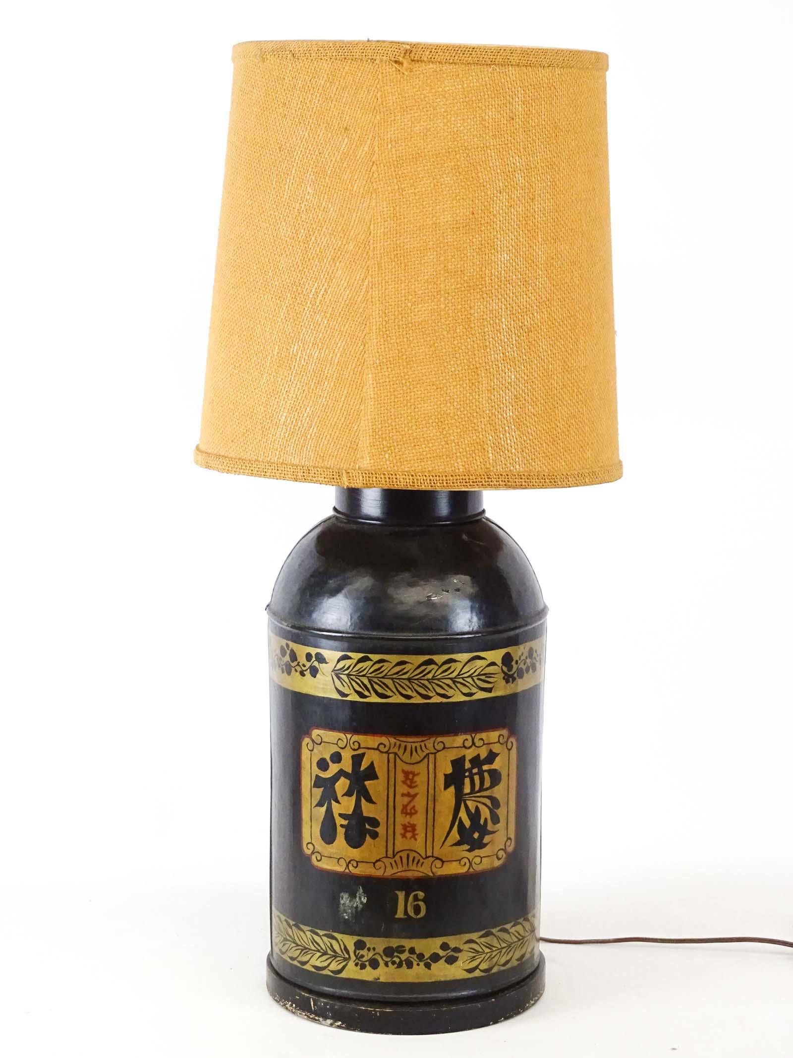 Chinese Tole Lamp (1 of 3)