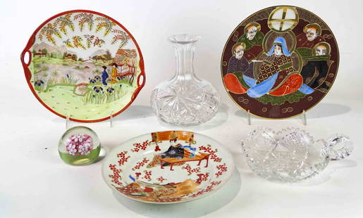 Misc. Lot: Misc. lot including (3) Asian plates (largest 10" D.), paperweight, decanter and dish.
