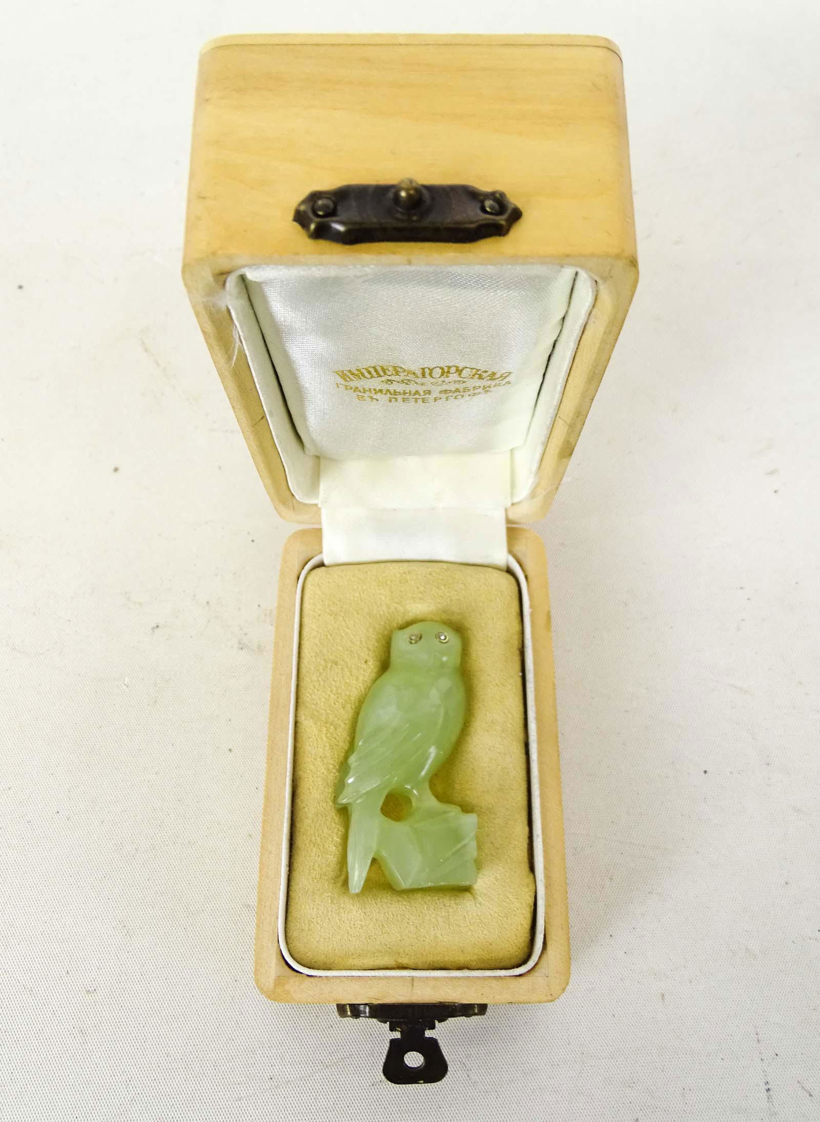 Jade Russian Figurine (1 of 4)