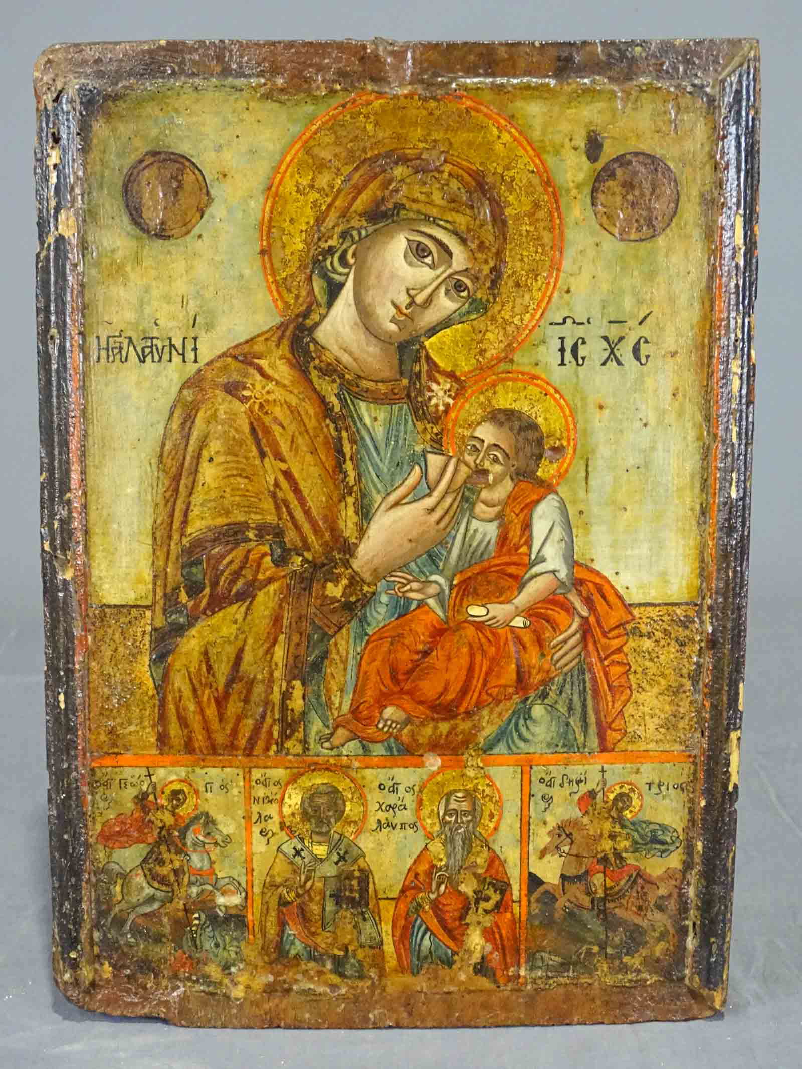 19th Century Icon (1 of 2)