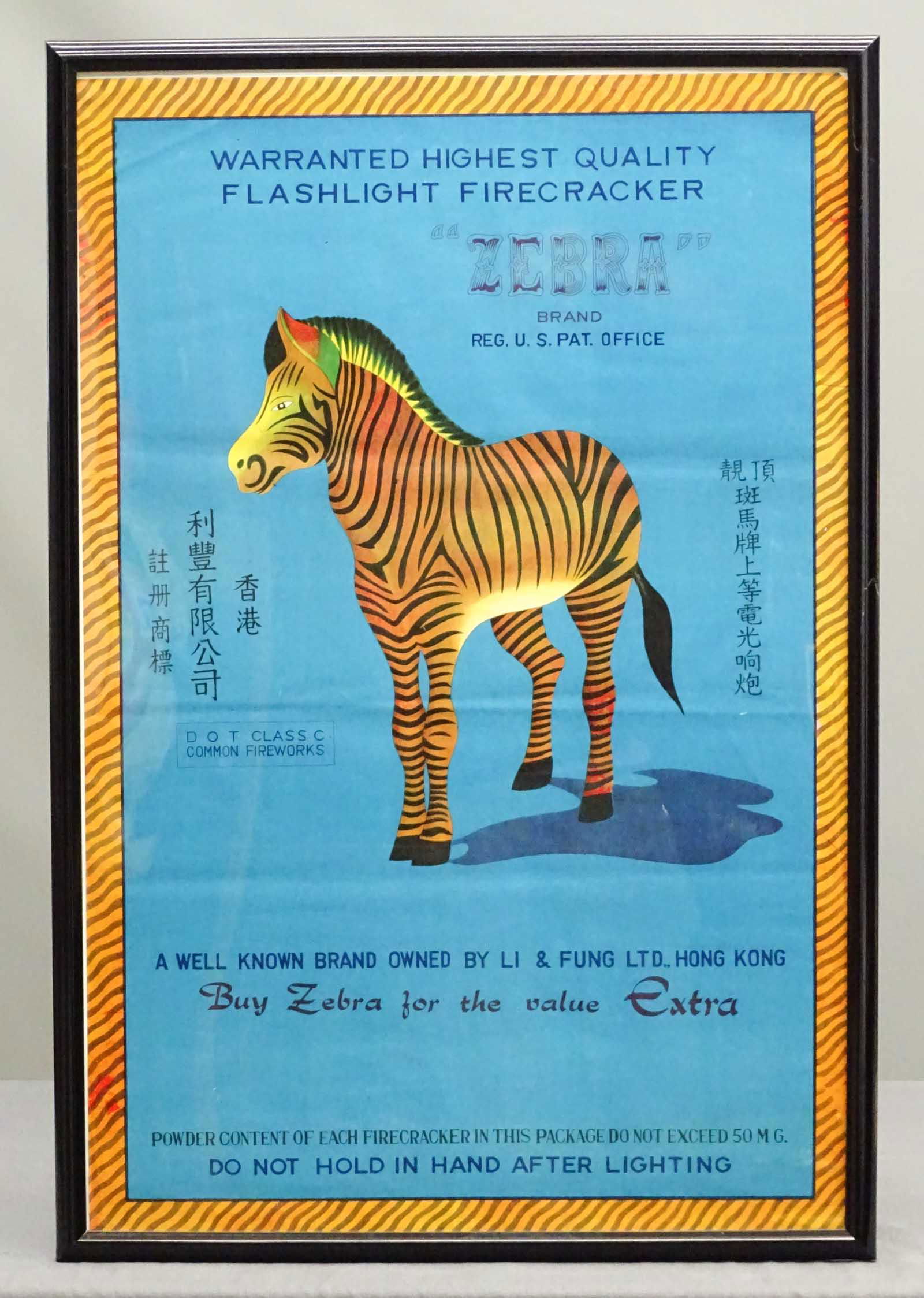 Vintage Firecracker Poster (1 of 2)