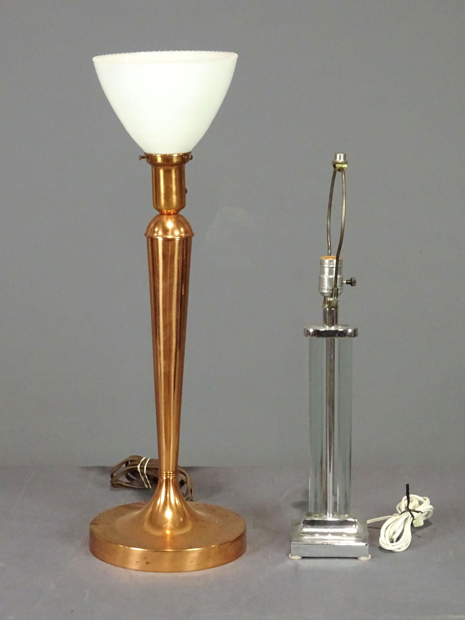 Vintage Lucite Table Lamp (1 of 3)