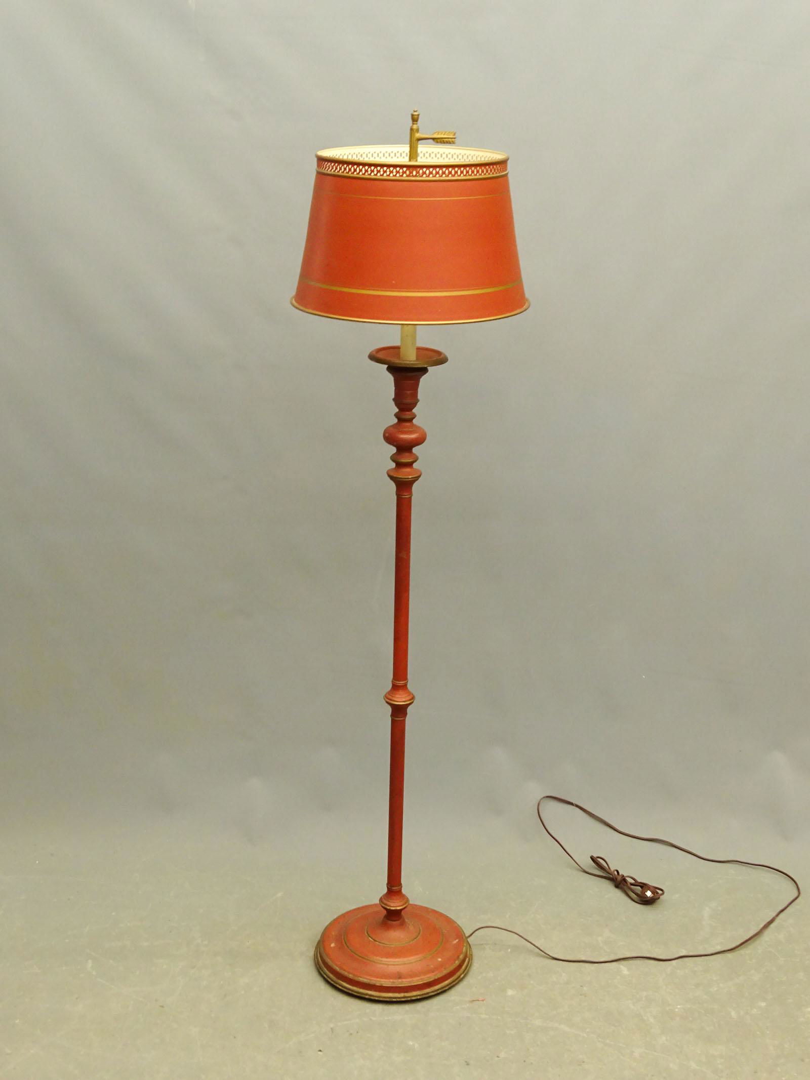 Vintage Floor Lamp (1 of 3)