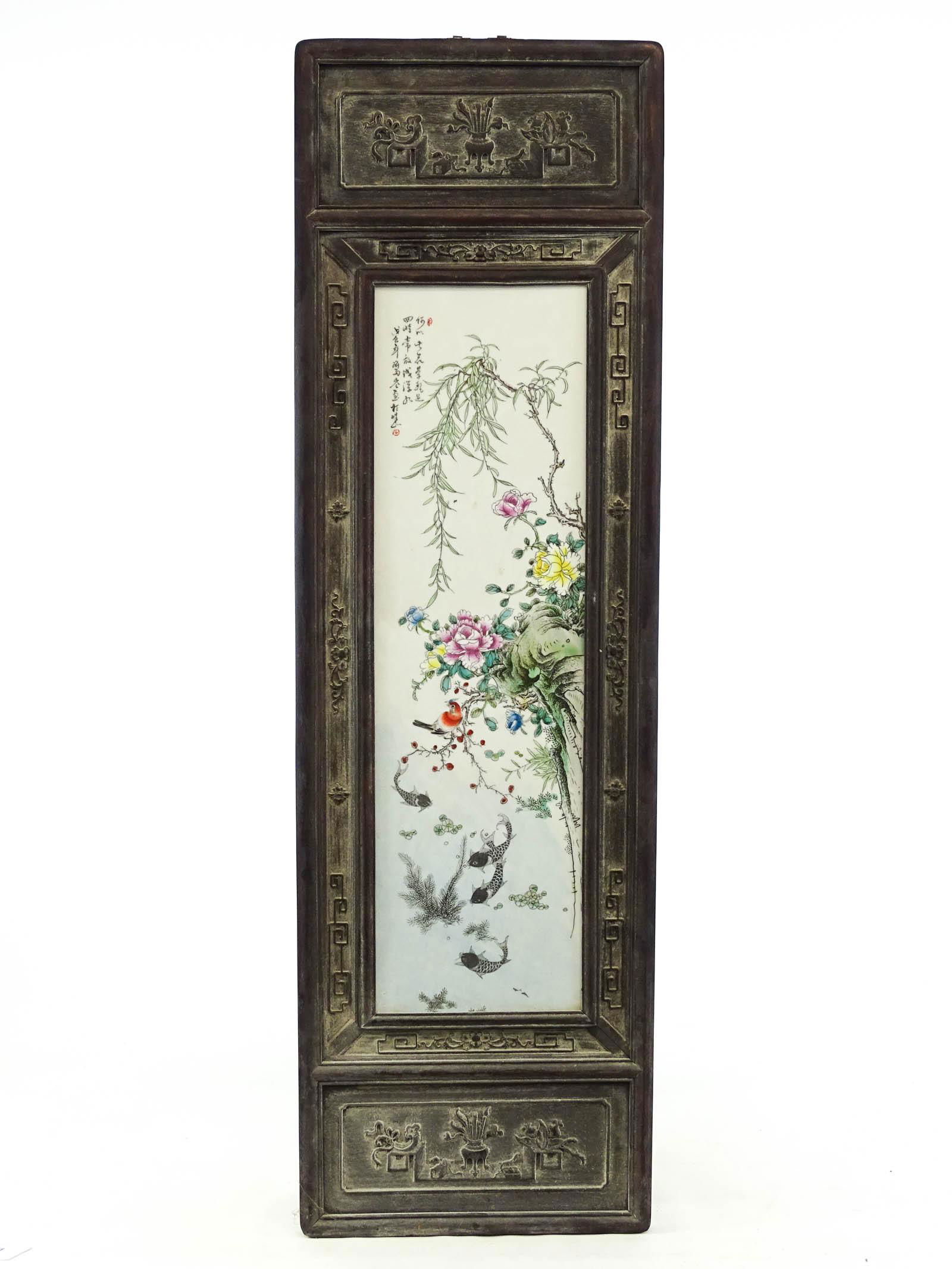 Asian Panel (1 of 3)