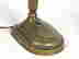 item-117732631=2