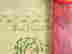 item-121357295=4