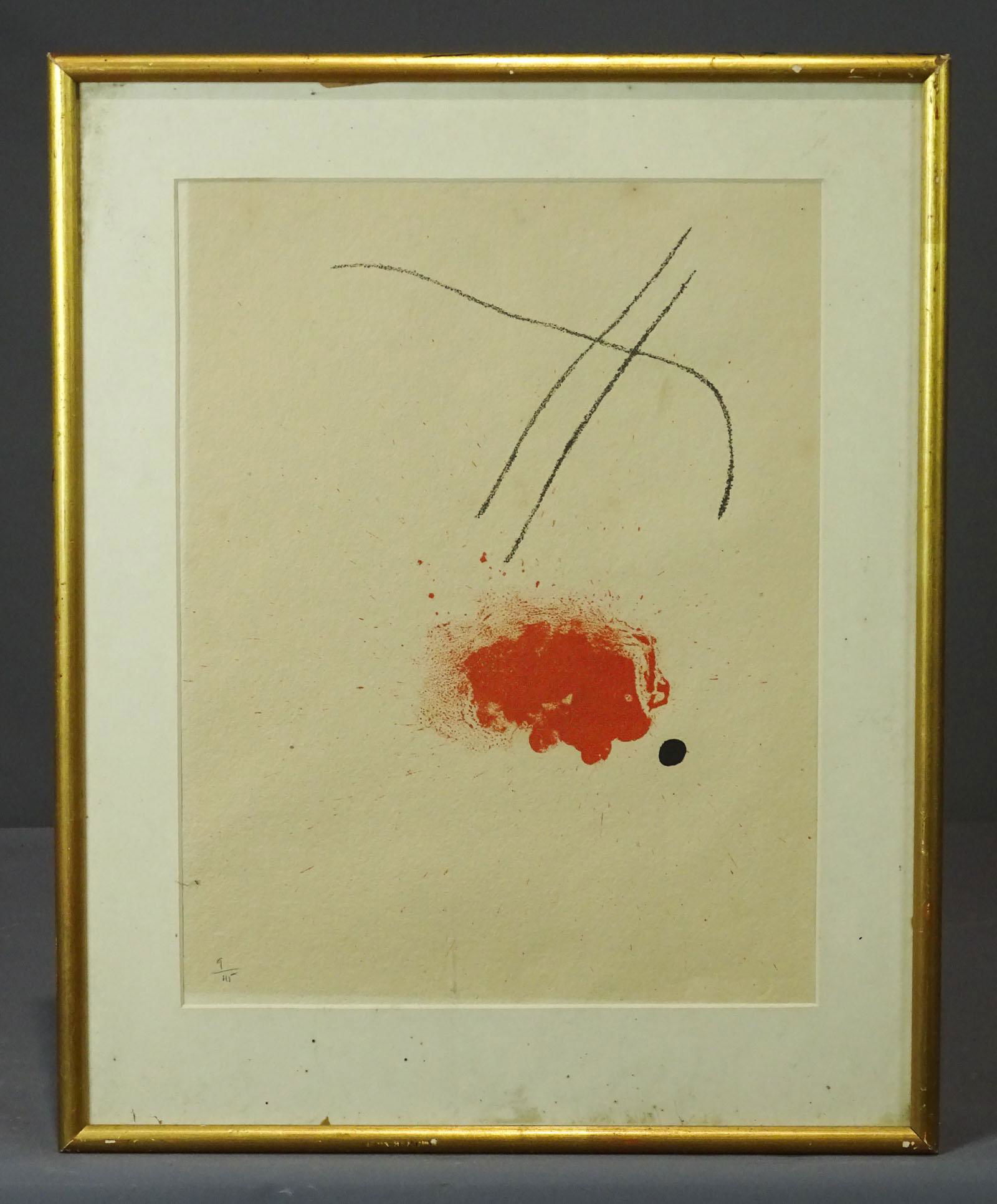Adolph Gottlieb (1903-1974) (1 of 5)