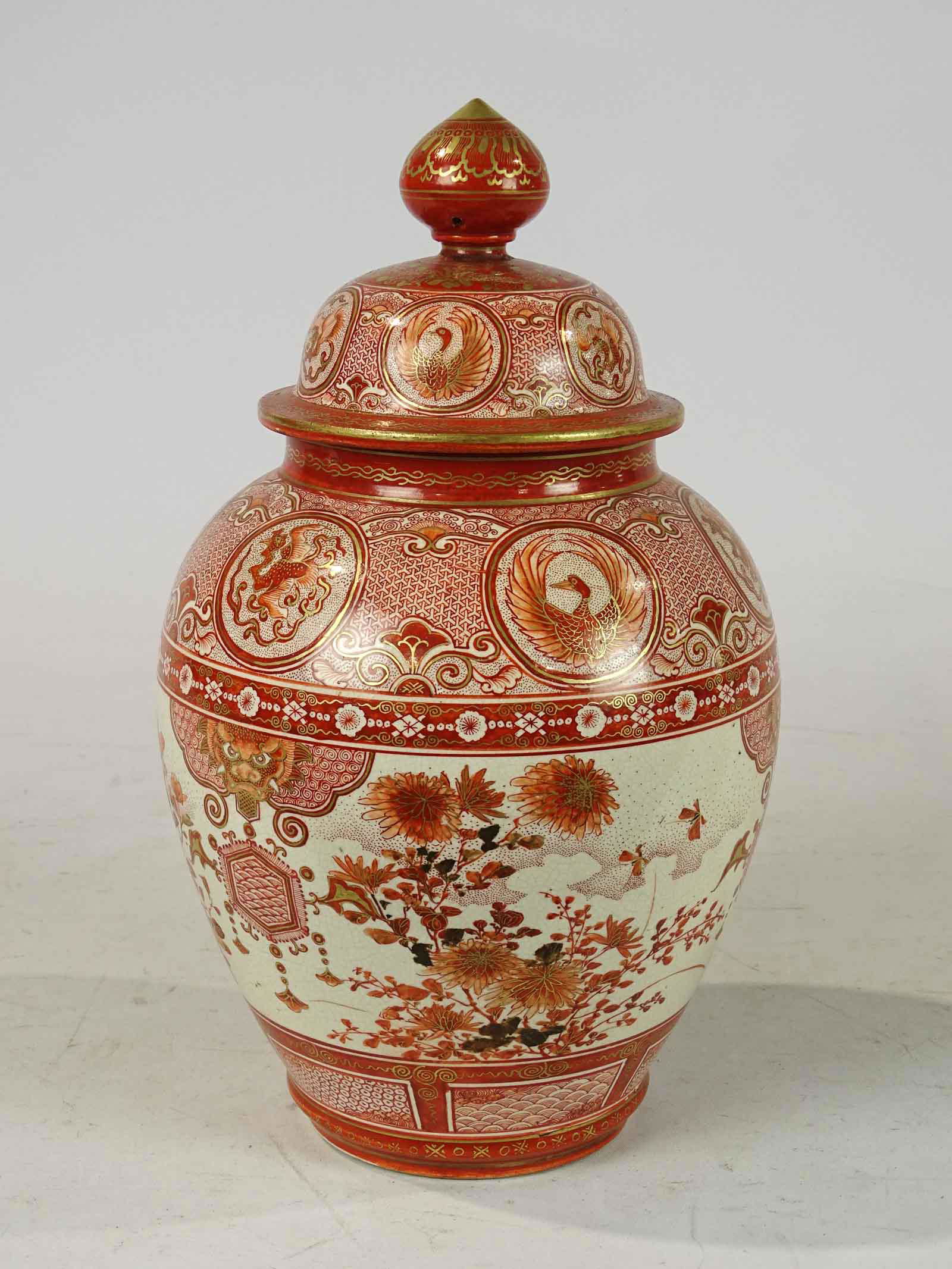 Japanese Urn (1 of 4)