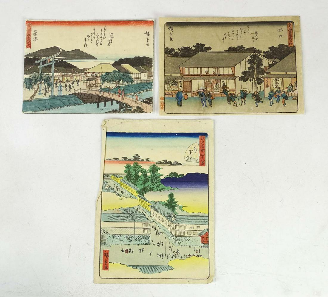 Japanese Woodblock Prints (1 of 5)