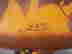 item-129226982=4