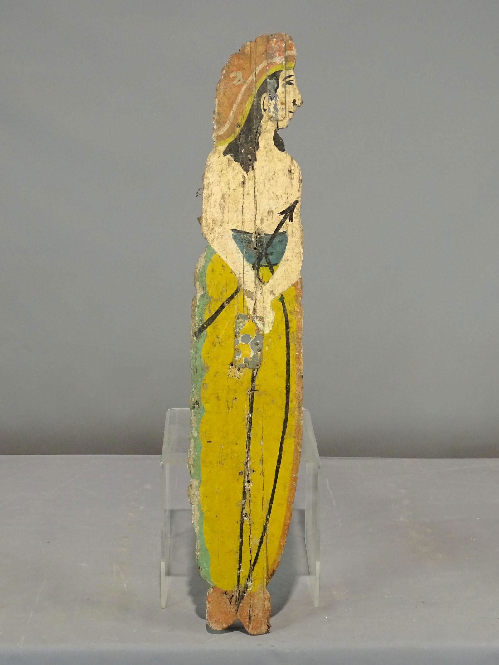 Carnival Game Piece (1 of 4)