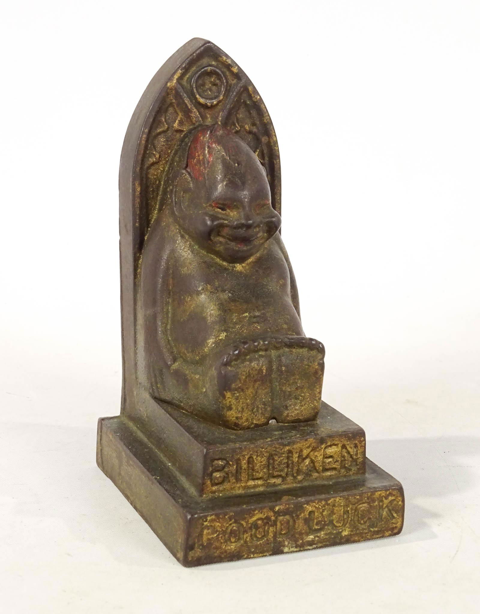 Billiken Bank (1 of 6)