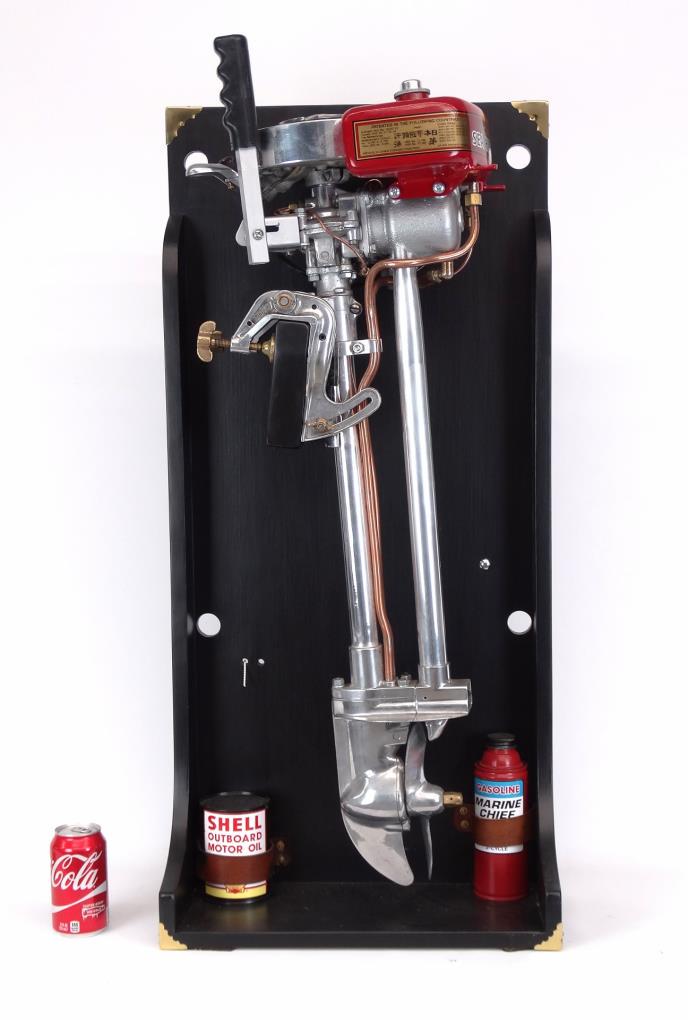 Johnson Outboard Motor (1 of 8)