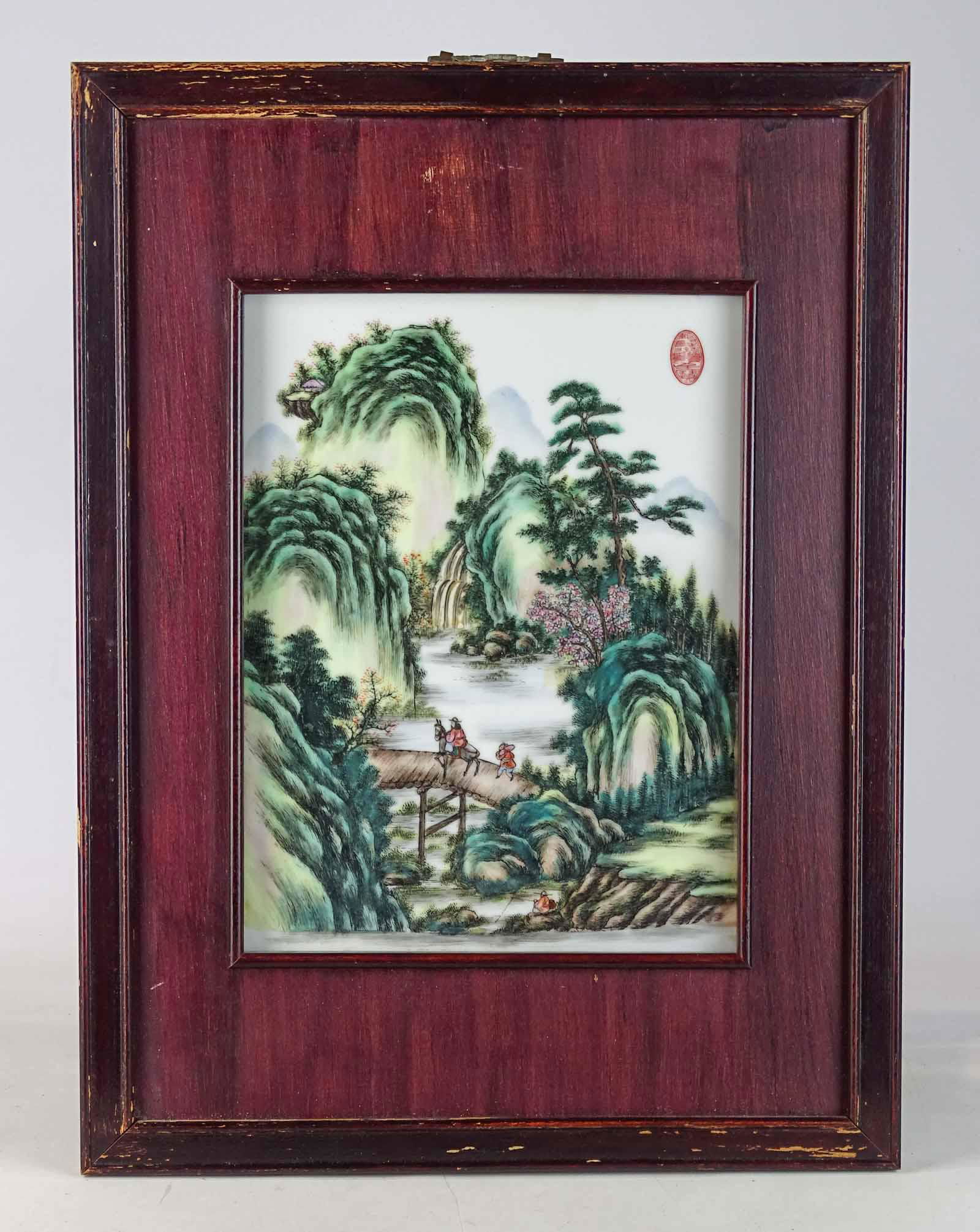Asian Ceramic Plaque (1 of 5)
