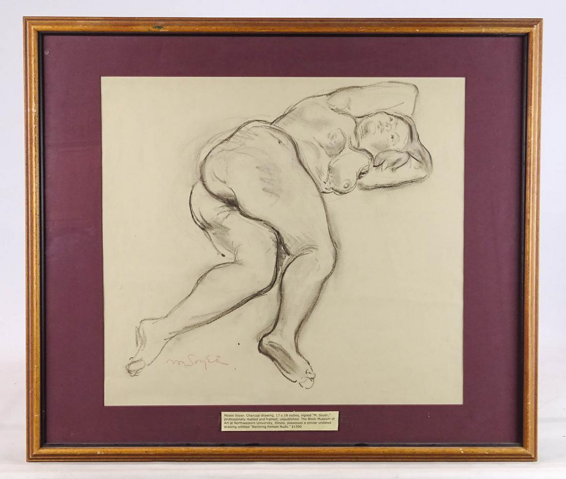 Moses Soyer (1899-1974) (1 of 5)
