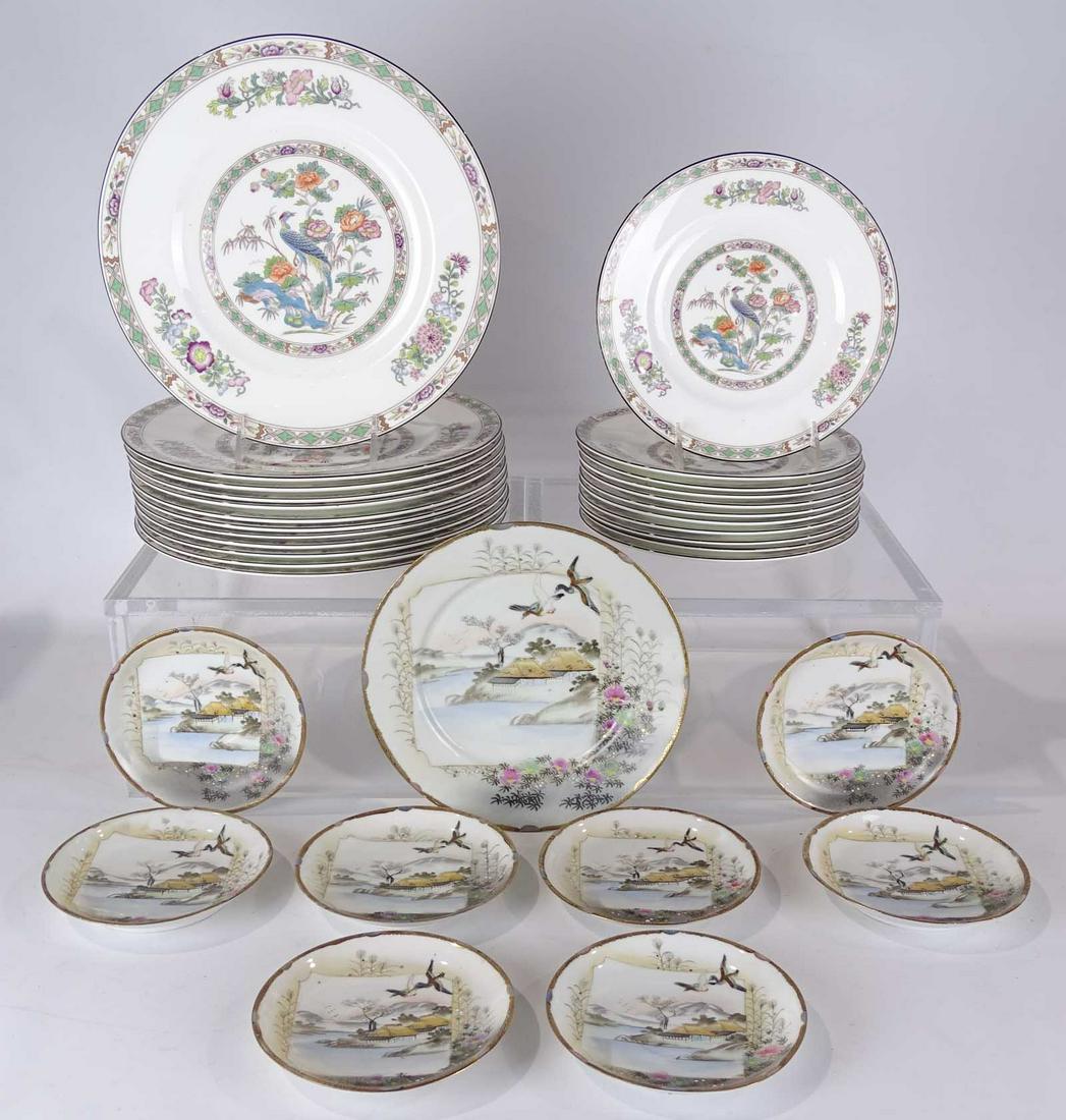 Glassware Lot (1 of 7)