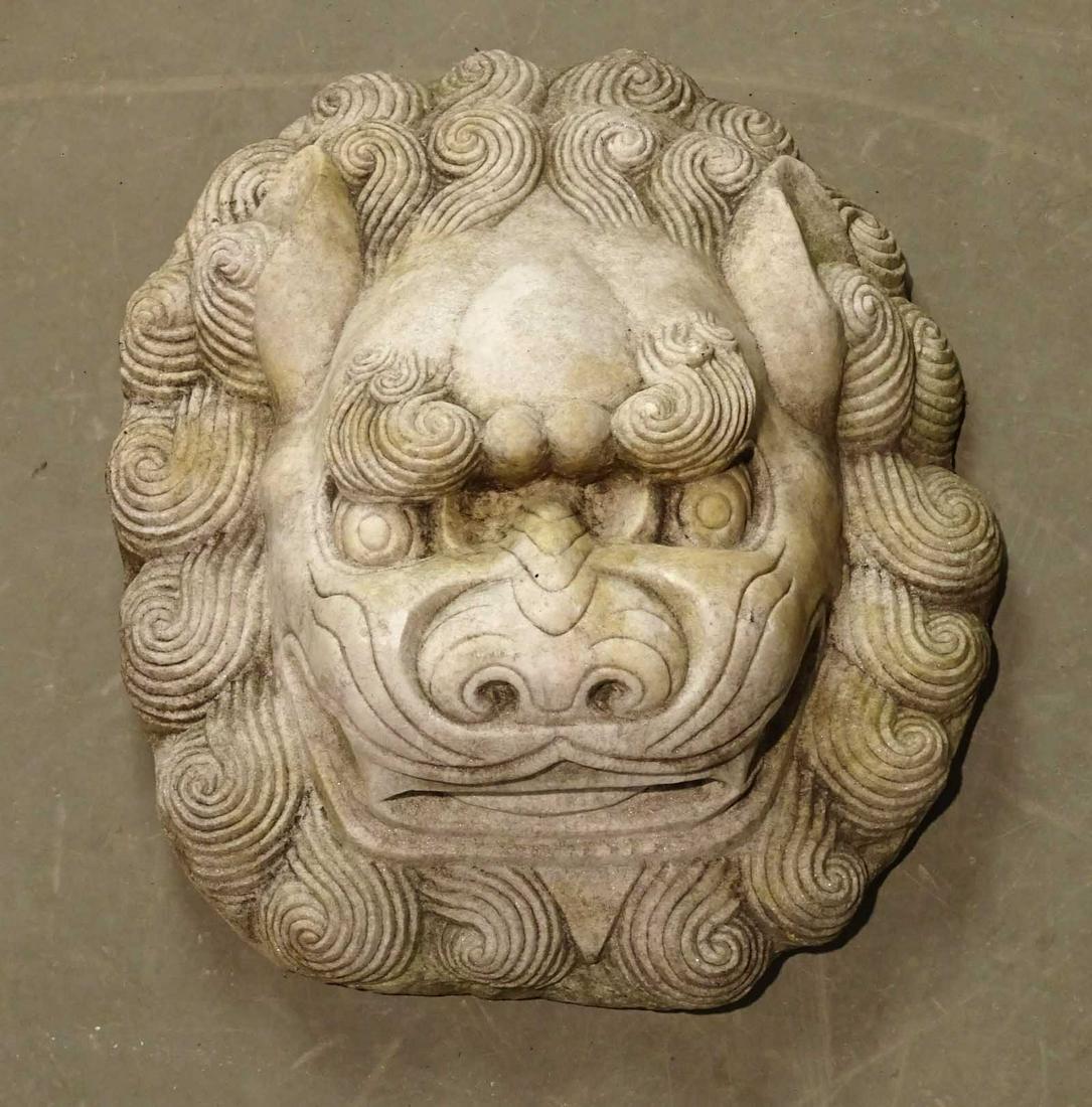 Chinese Marble Plaque (1 of 4)