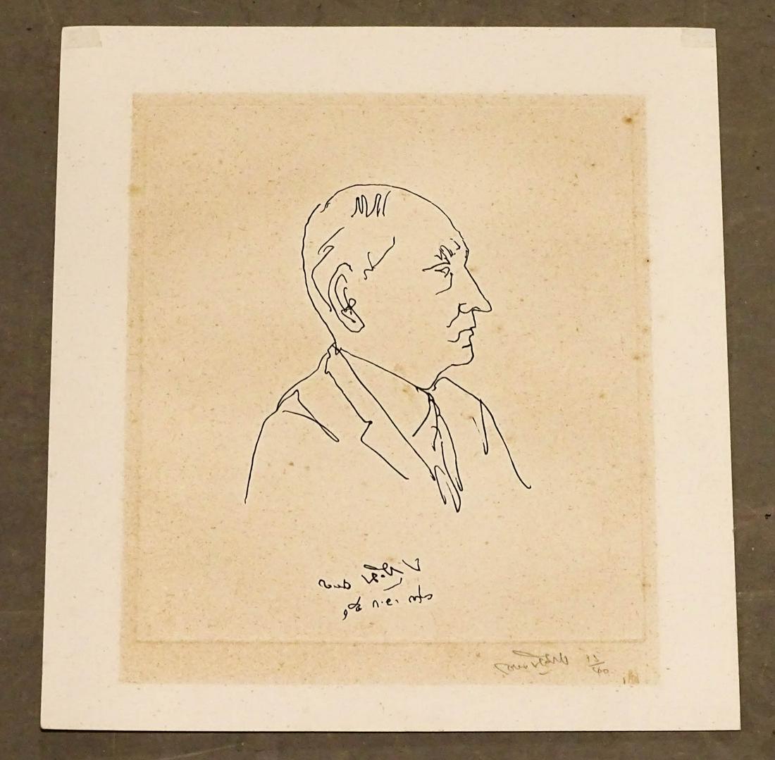 Drawing by Chuan Leekpai (1 of 4)