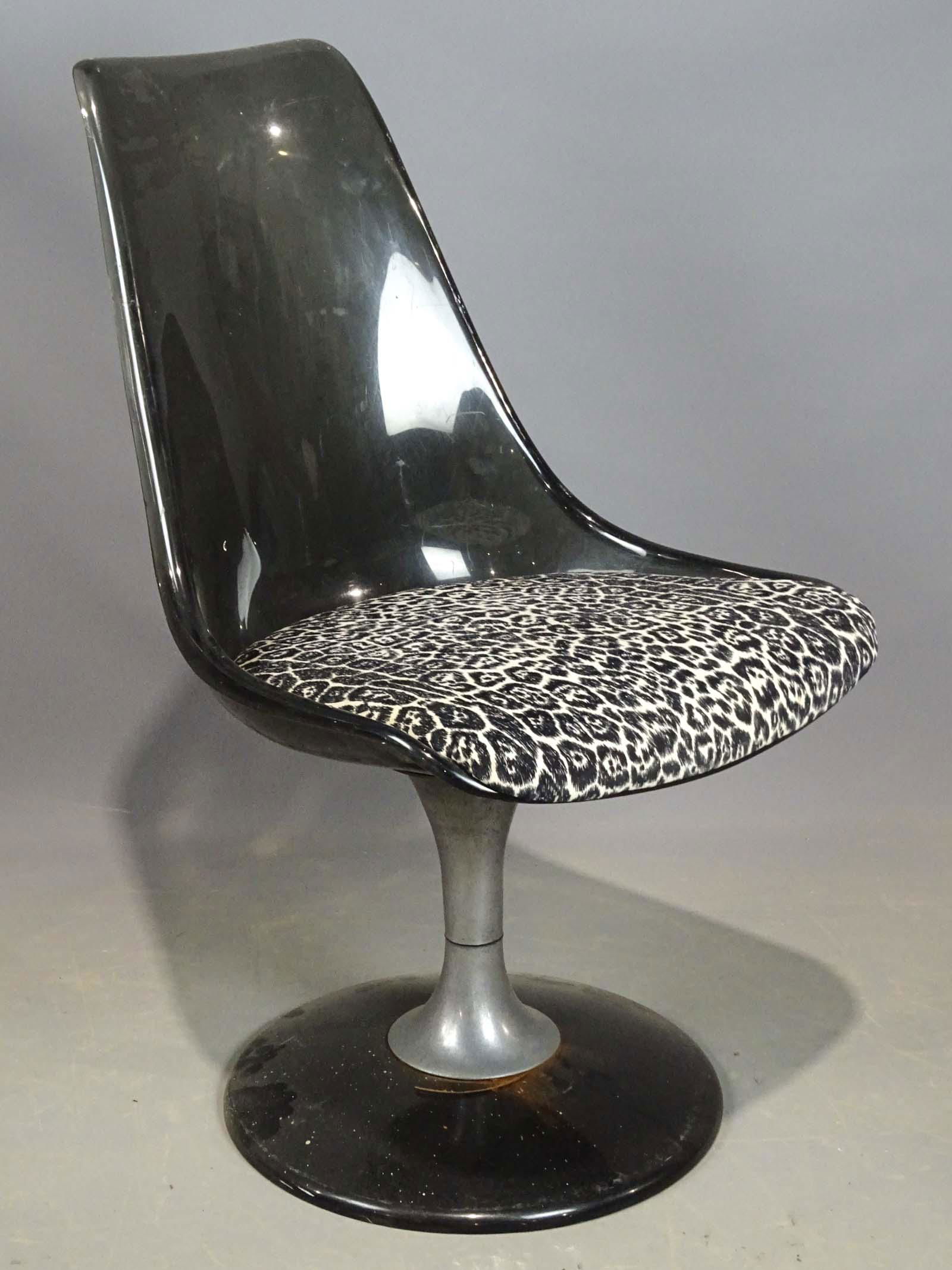 Mid Century Modern Office Chair (1 of 5)