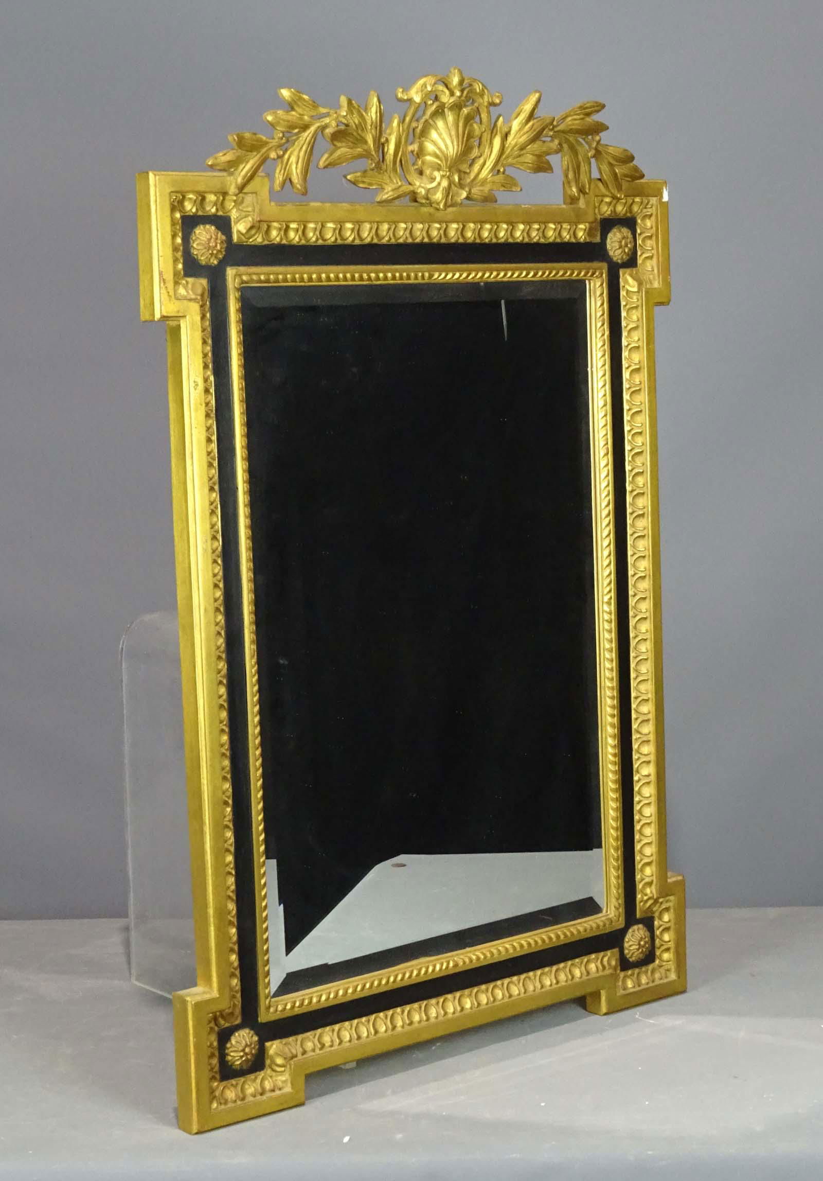 Decorative Wall Mirror (1 of 6)