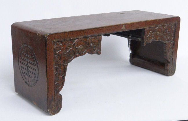 Asian Altar Table: Asian low altar table. 28" W 11" Ht., missing drawer.