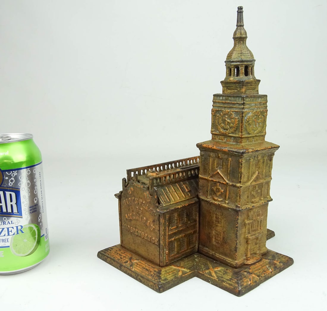 Independence Hall Bank (1 of 5)