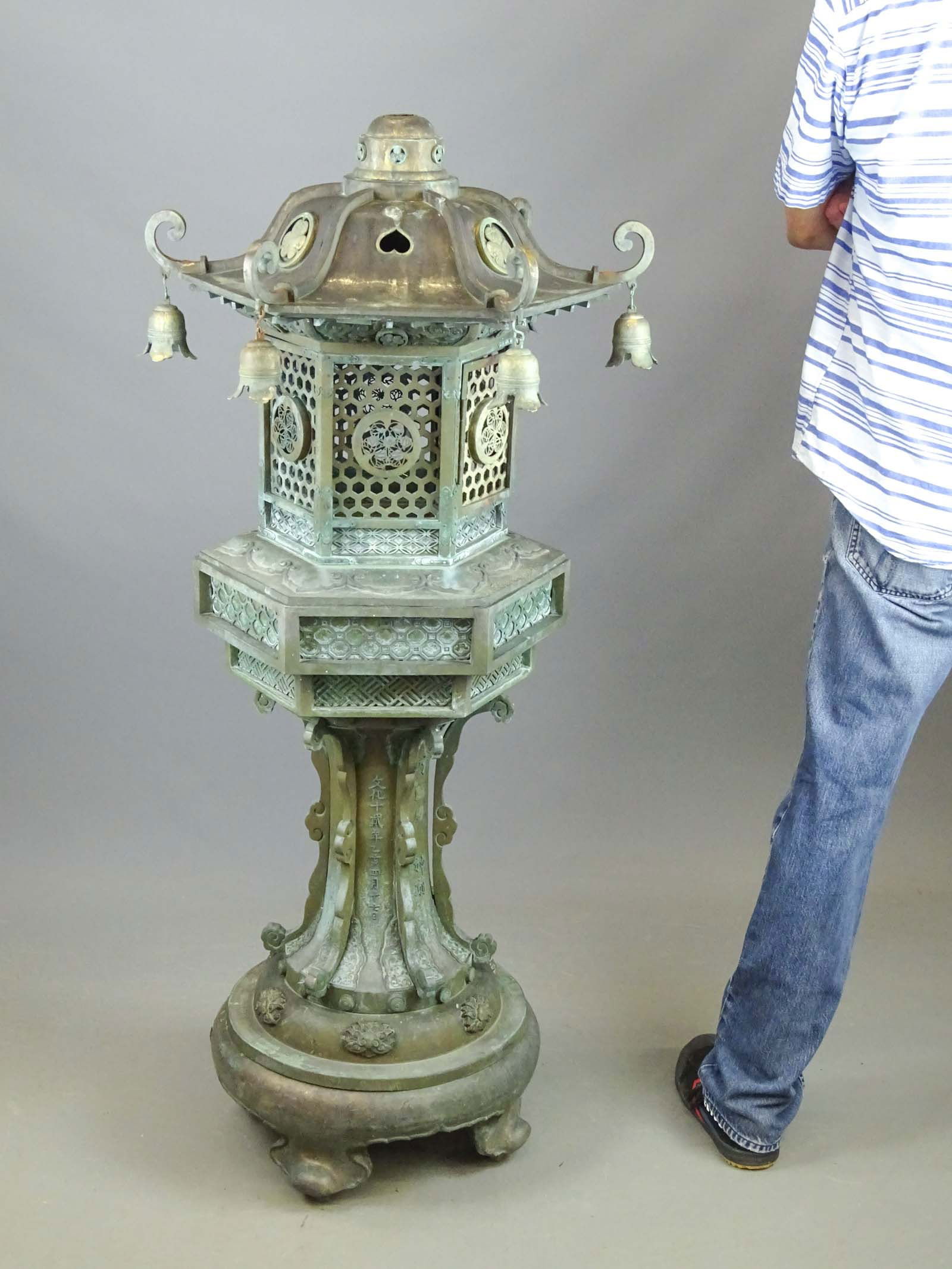 Asian Pagoda (1 of 18)