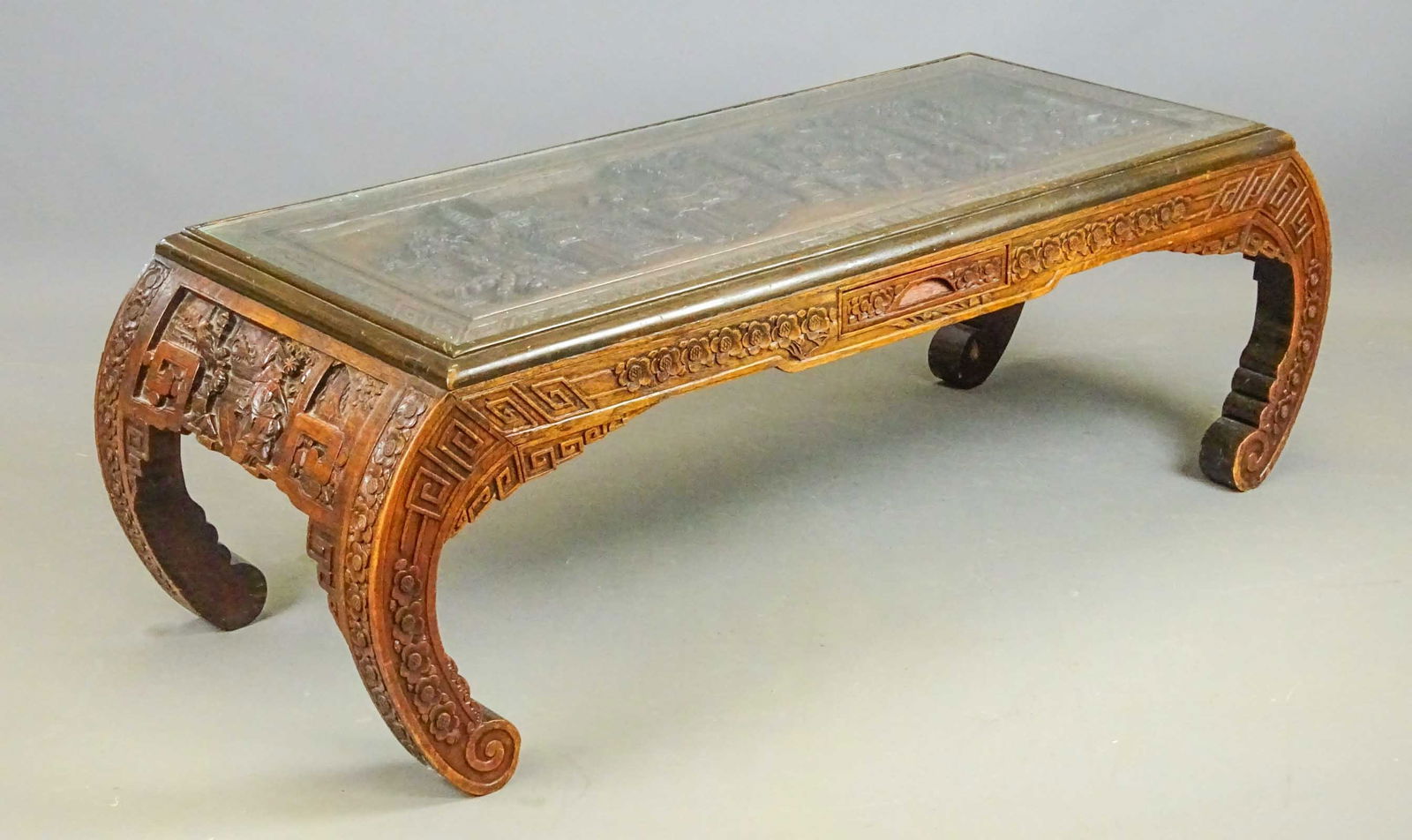 Asian Coffee Table (1 of 10)