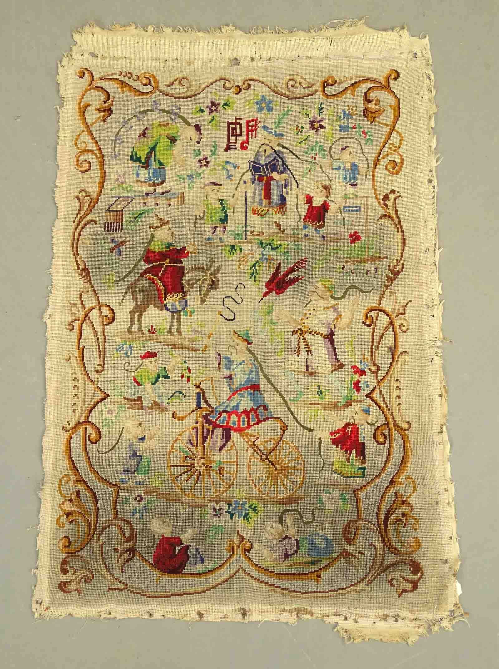 Chinese Tapestry (1 of 6)