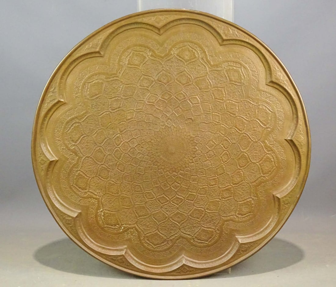 Copper Tray (1 of 4)