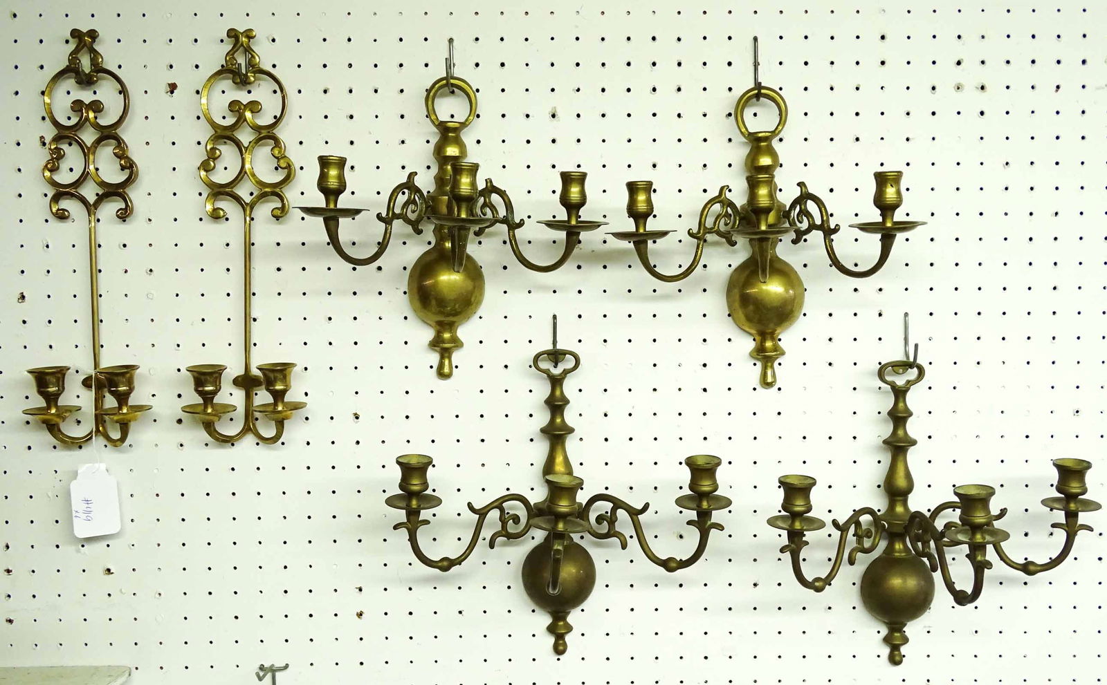 Brass Wall Sconces (1 of 5)