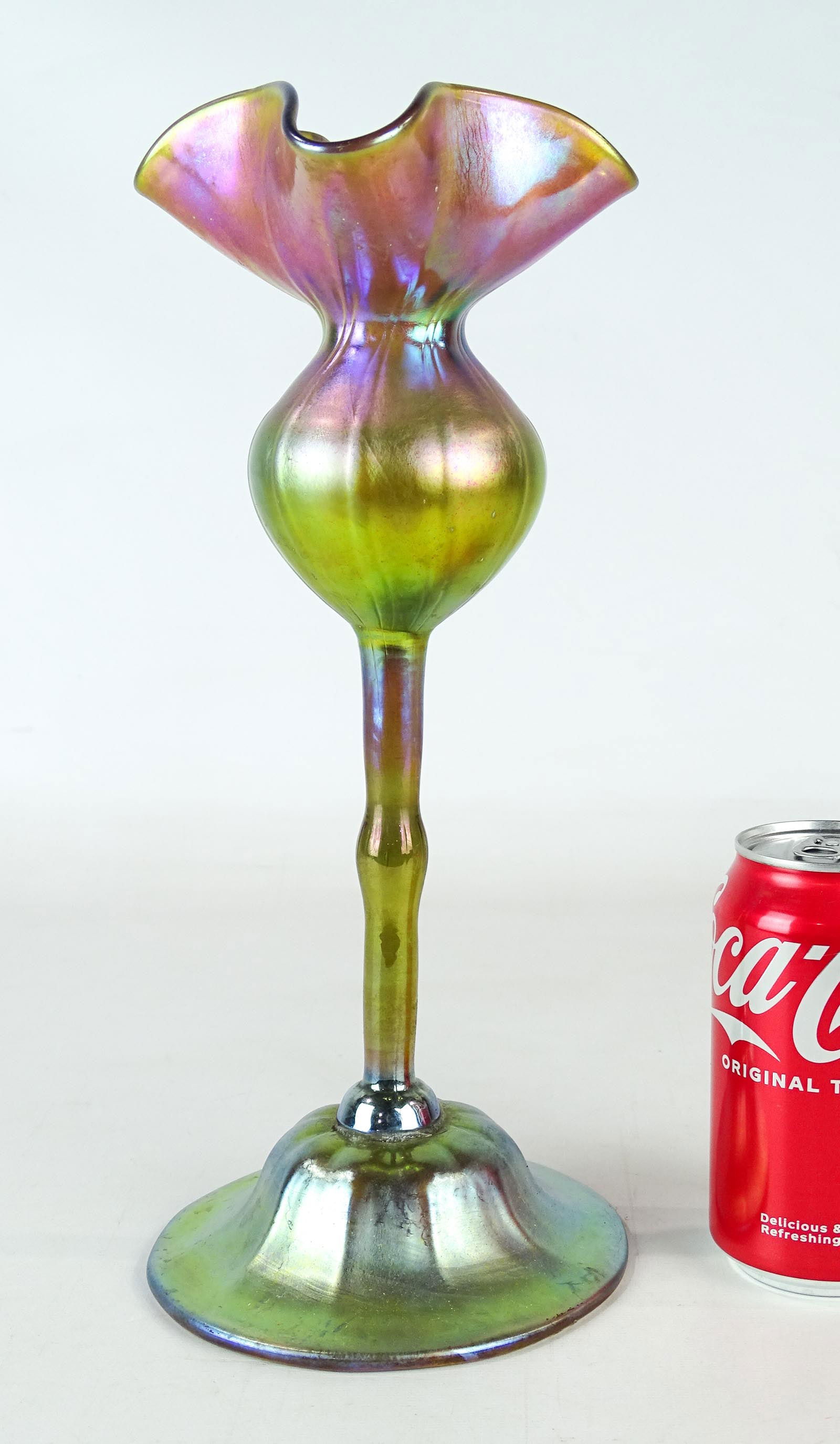 Lundberg Art Glass Vase (1 of 6)