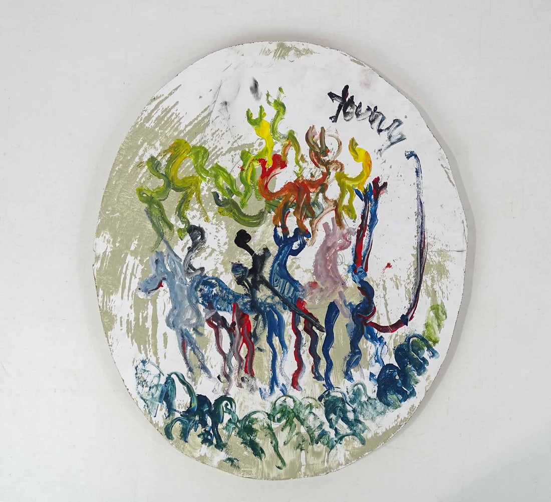 Purvis Young (1943-2010) (1 of 9)