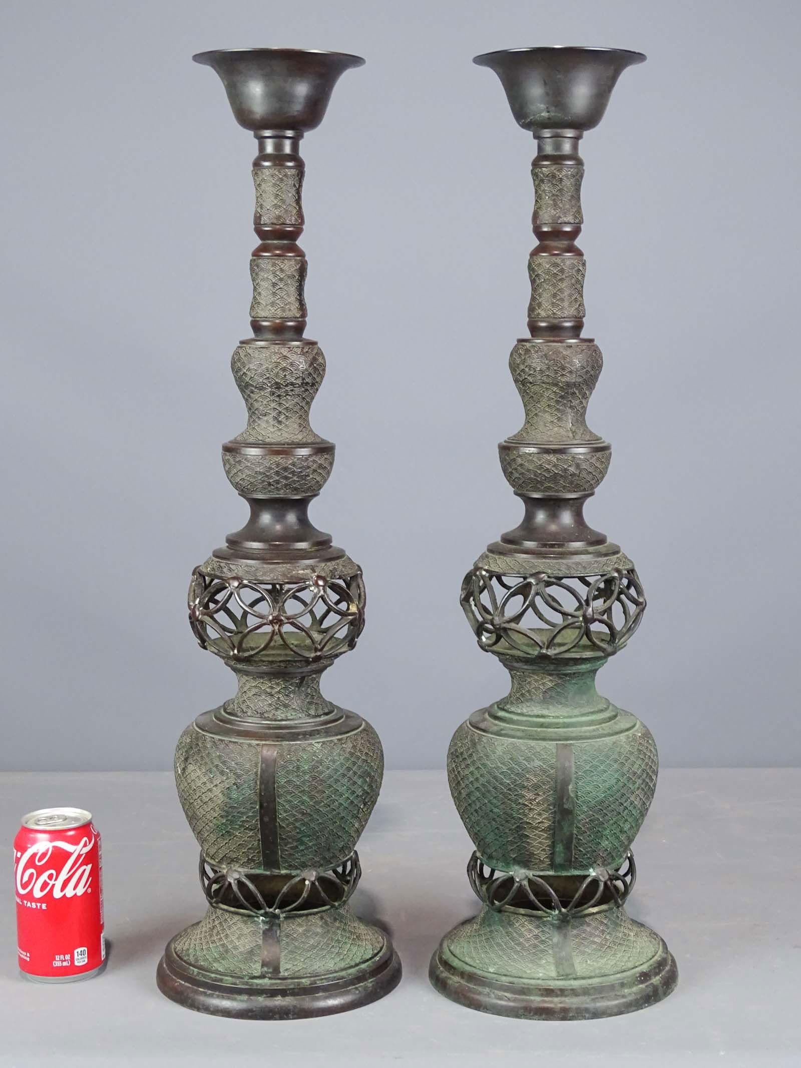 Pair Japanese Bronze Candlestick Holders (1 of 7)