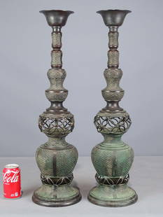 Pair Japanese Bronze Candlestick Holders: Pair of Meiji Period Japanese bronze candlestick holders. 27 1/2" Ht..