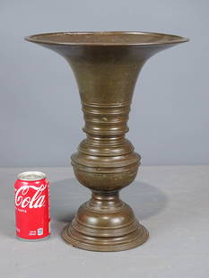 Asian Bronze Flared Rim Vessel: Asian bronze flared rim vessel. 15 1/2" Ht..