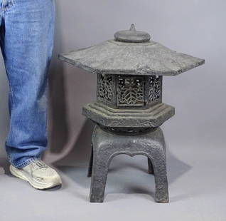 Asian Cast Iron Pagoda: Asian cast iron multipart Pagoda. 20" D., 24" Ht..