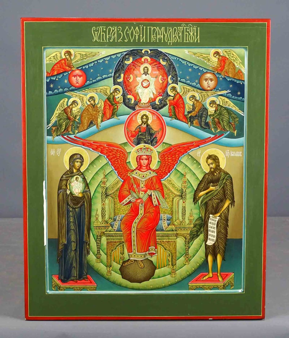 Religious Icon: Religious Icon painted on wood. 21 1/2" x 17 1/2". Provenance: The Edward Herrmann Estate, Salisbury Connecticut.