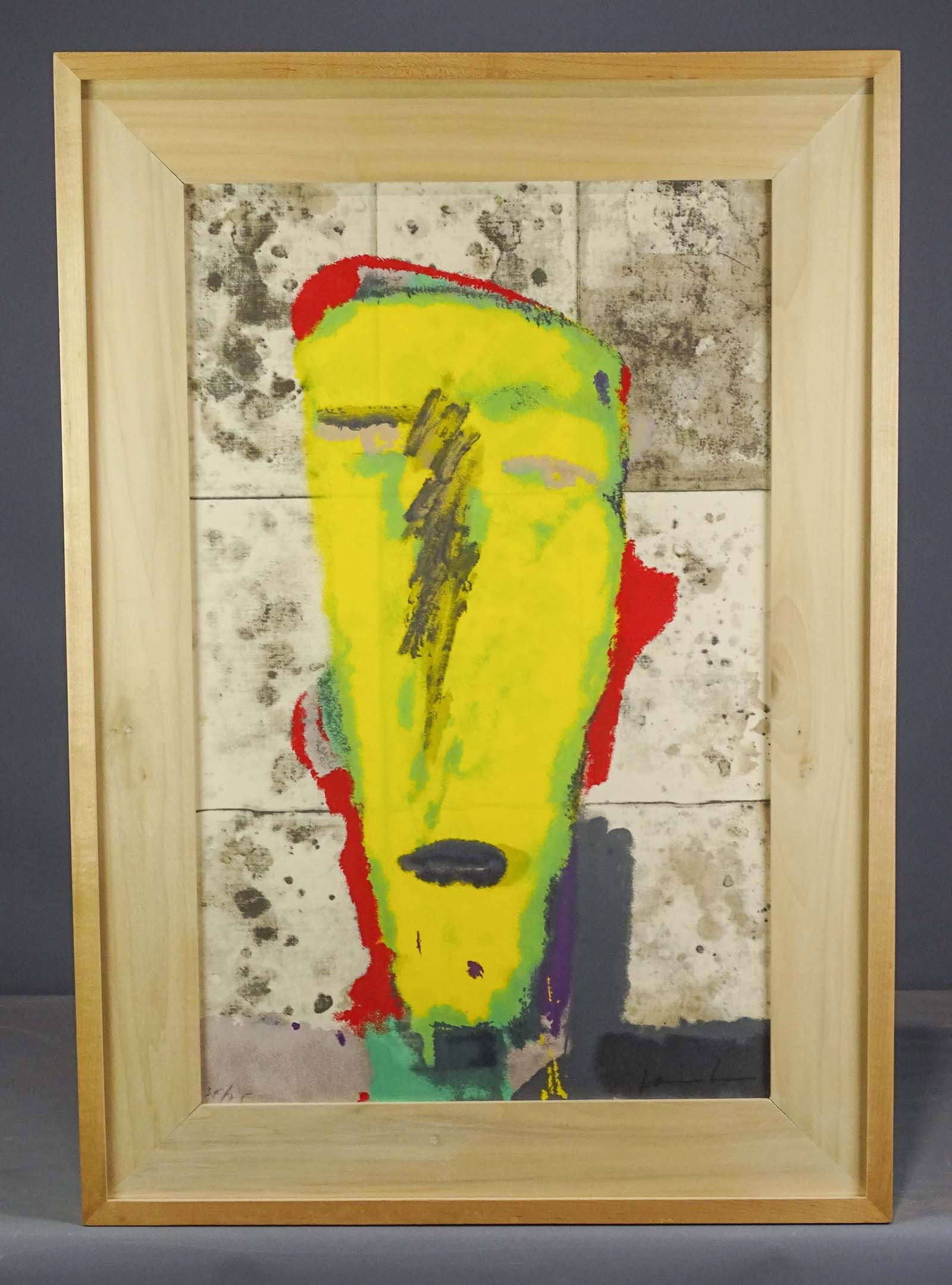 James Brown (1951-2020) (1 of 5)