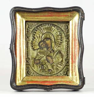 Religious Icon: 19th c. Religious Icon in shadowbox case. 10" x 9". Provenance: Ed and Anita Holden Collection.