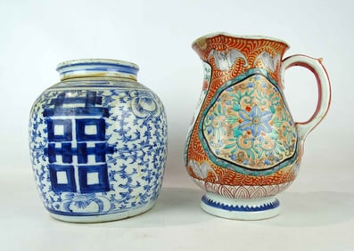 Asian Ginger Jar Lot