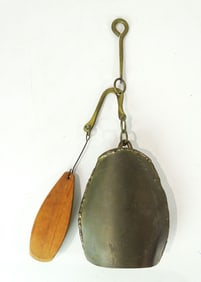 Bronze Bell by Richard Fisher