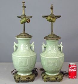 Pair Chinese Celadon Lamps