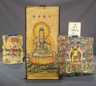 Asian Lot