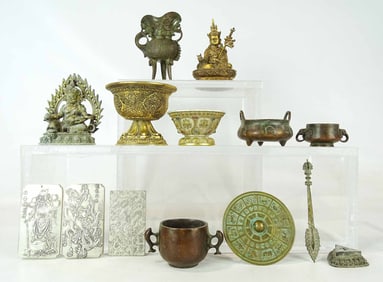 Asian Lot