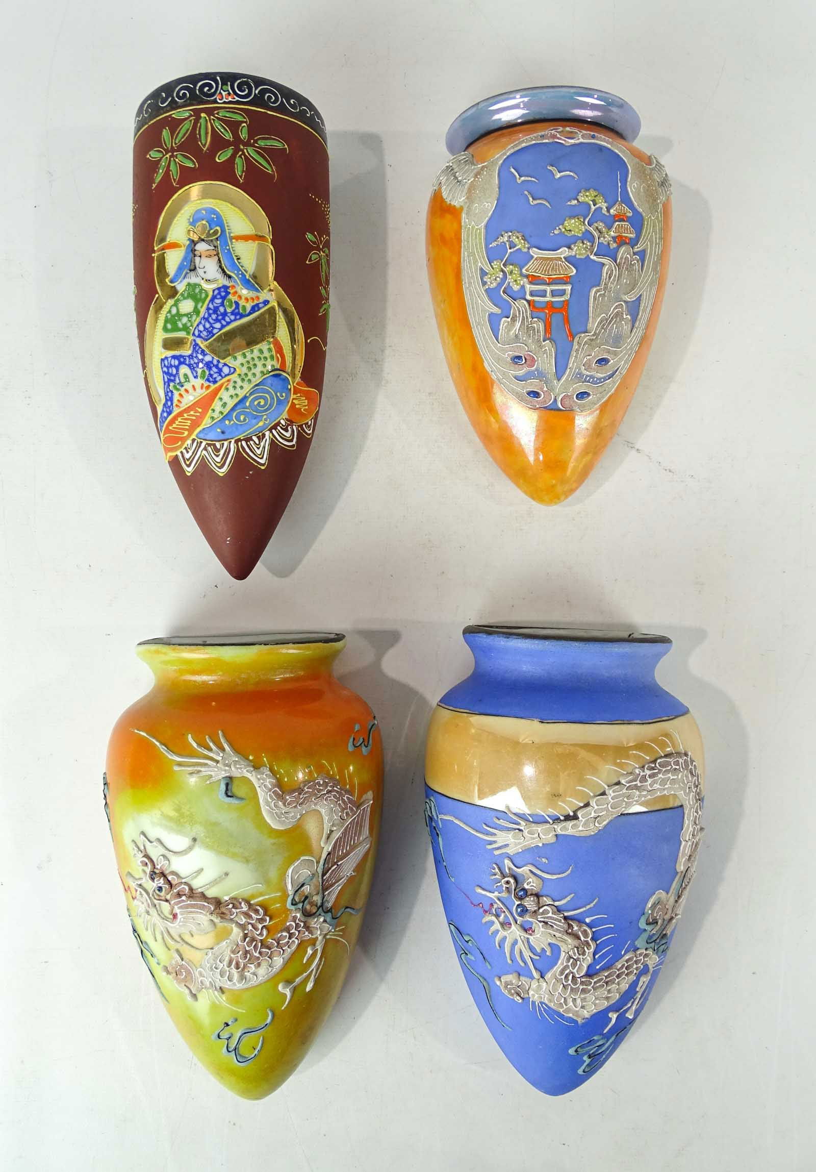 Nippon Wall Pockets (1 of 10)